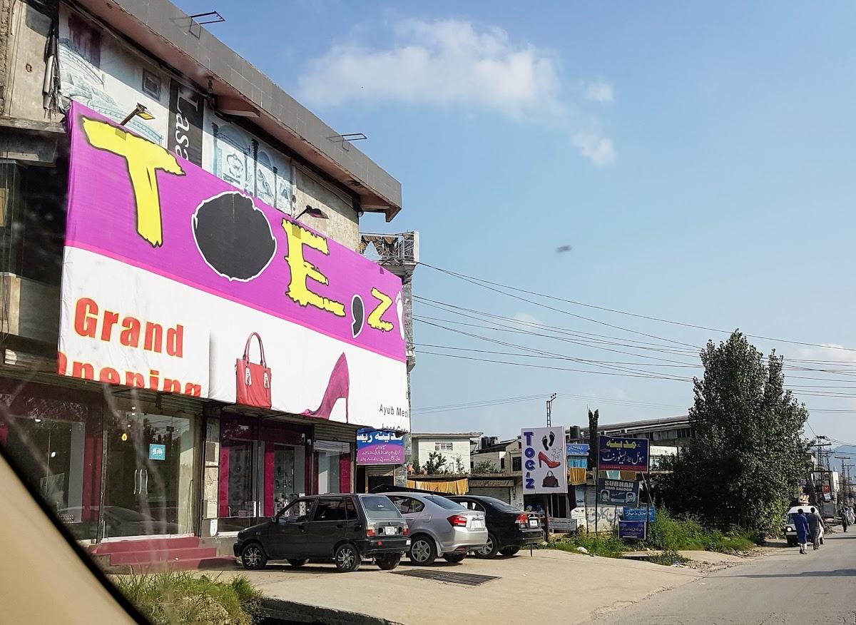 Madina Hotel & Restaurant