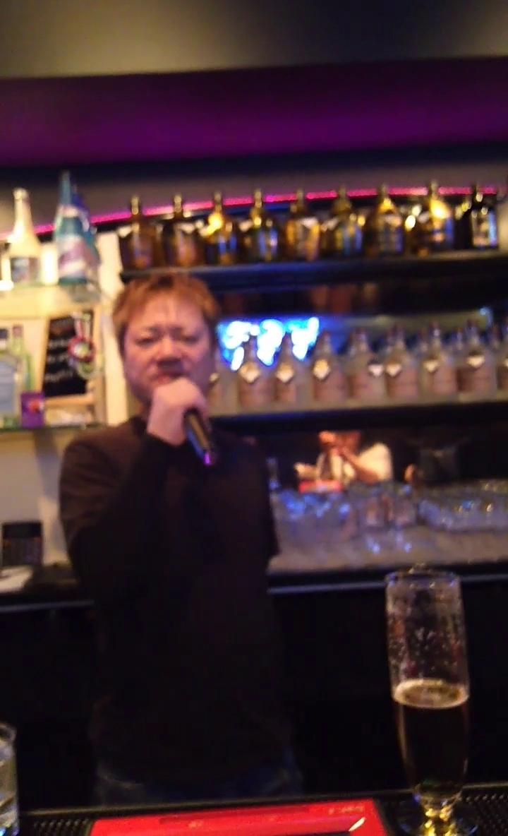 bar Innocence
