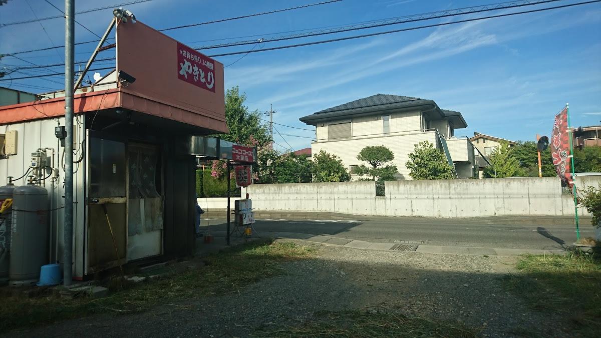 コッコフーズ 大里店