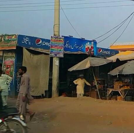 Ajmair Sweets & Bakers