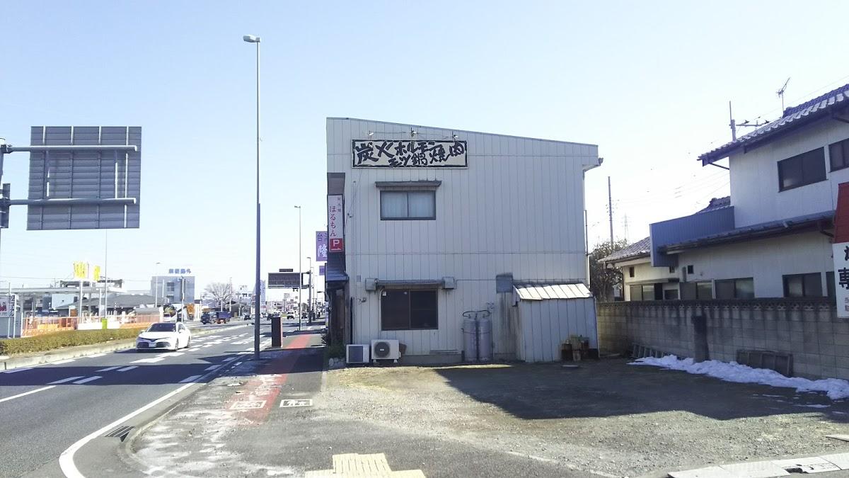 かかし屋