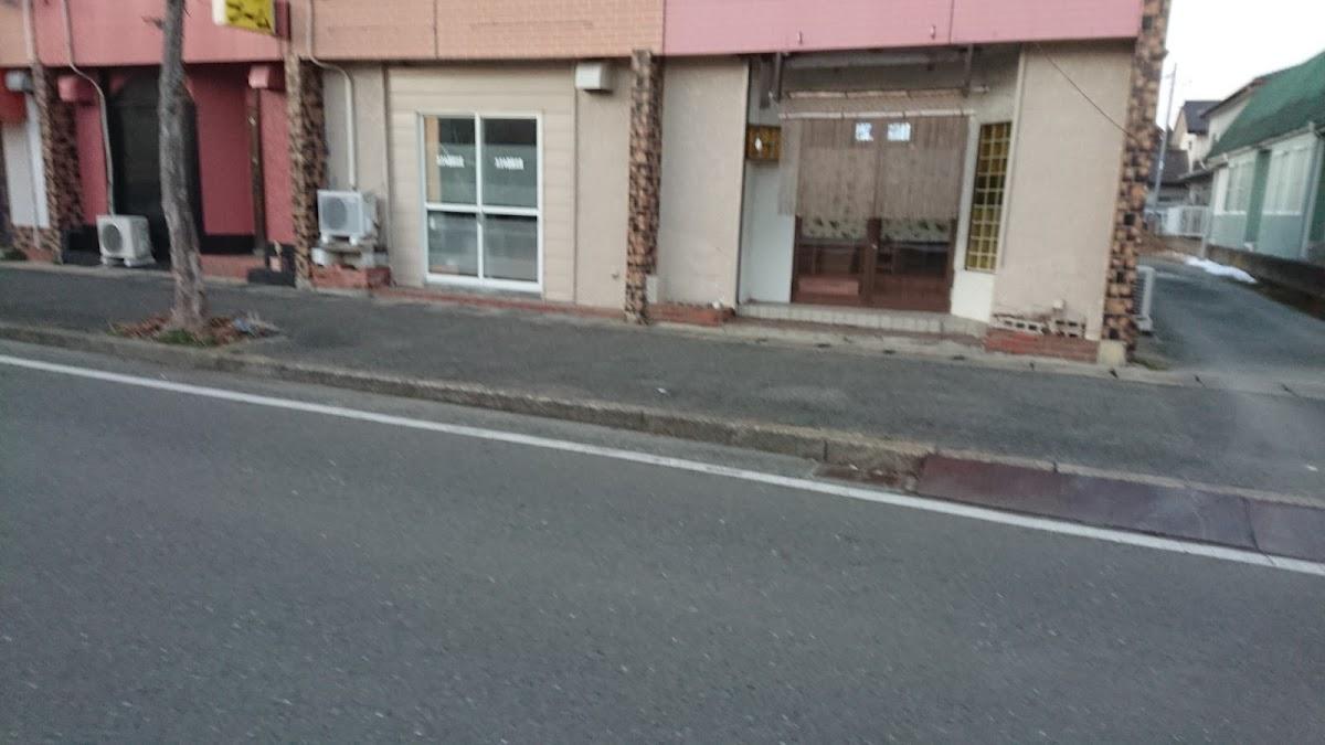 鳥よし