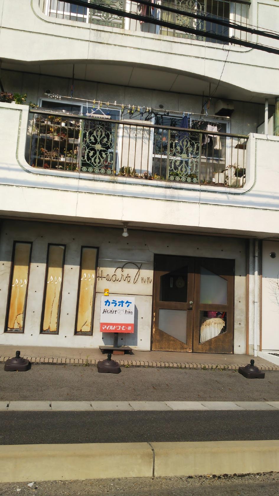 ハートイン