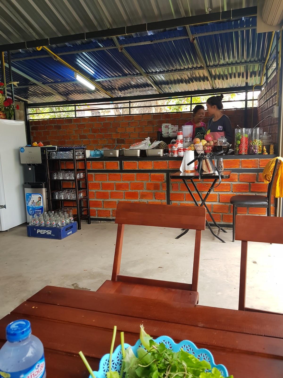 ຮ້ານອາຫານ ຕົ້ນສາມສາ