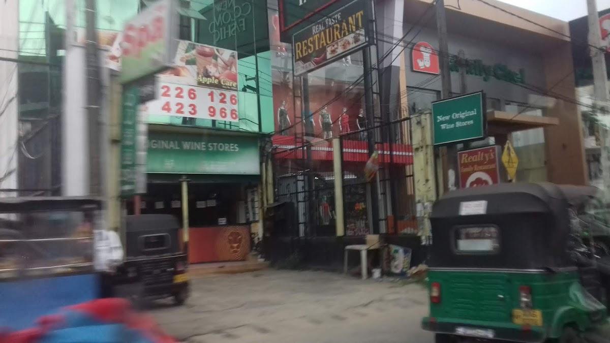 Restaurant & Wine Shop