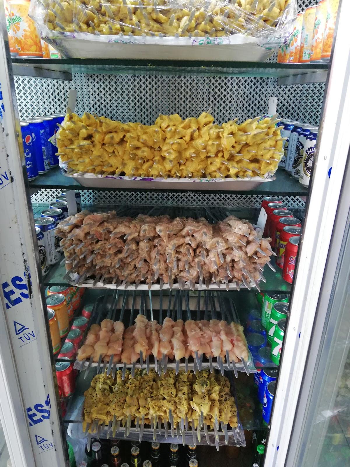 mohammad's breakfast shop