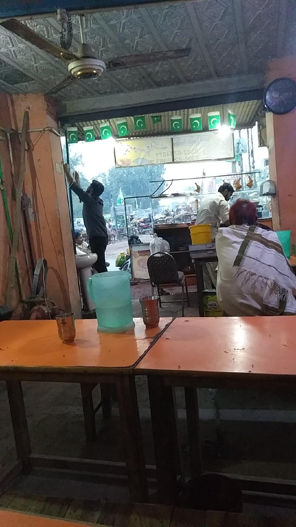 Rasheed Samosa Shop