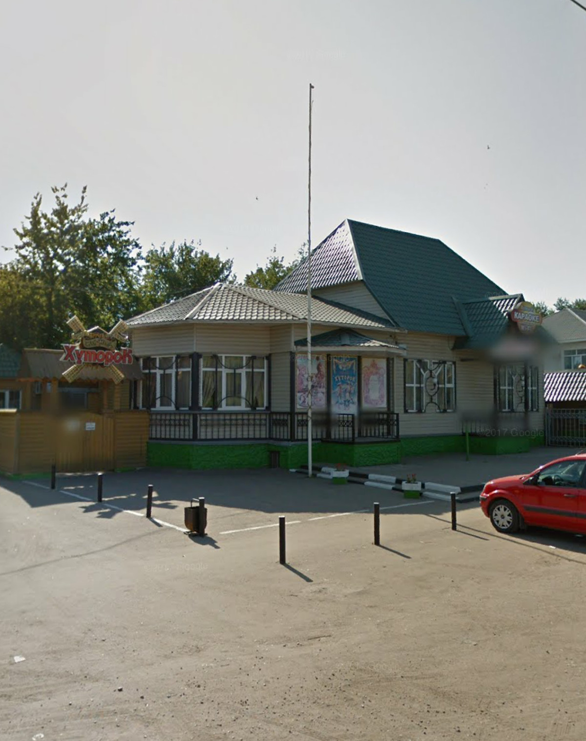Khutorok, Korchma Ooo "Olimpik"