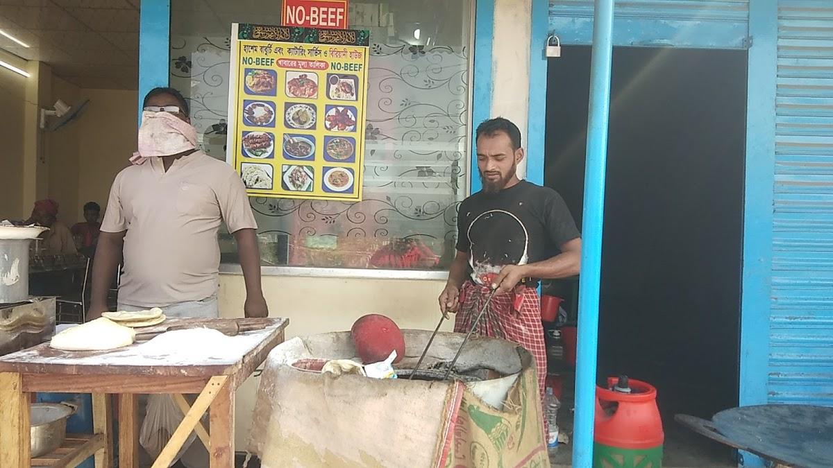 Hashem Baburchi Catering & Biryani House