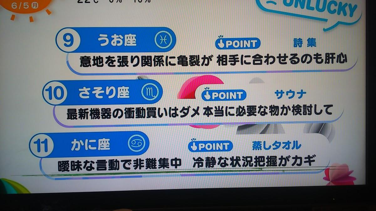 スナック清瀬
