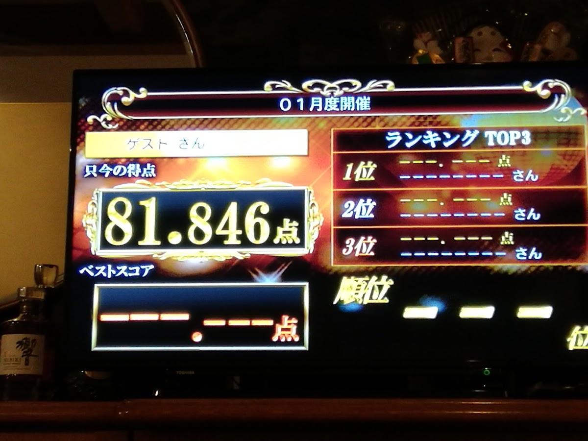 ラウンジハードワーカー