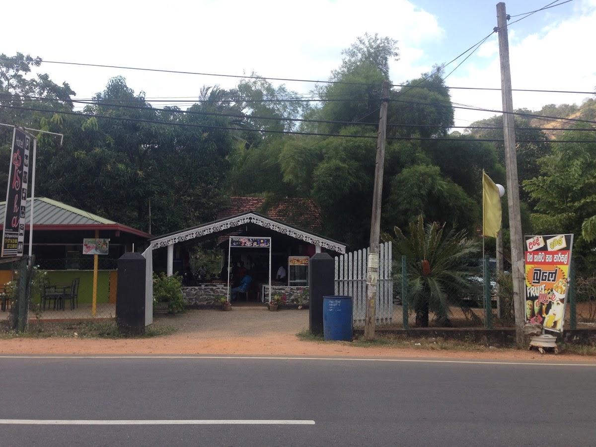 Hotel Asha