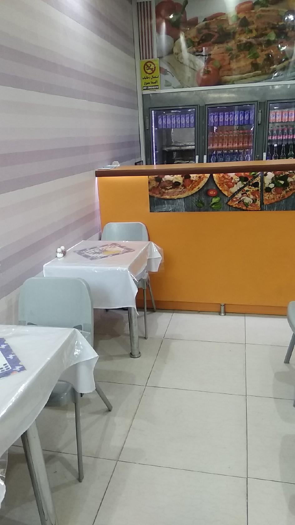 Aziz Joon Pizza