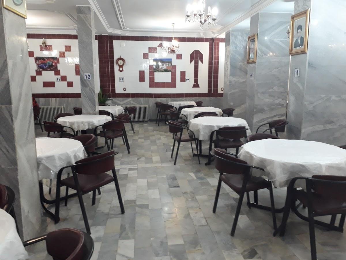 Farhangiyan Restaurant