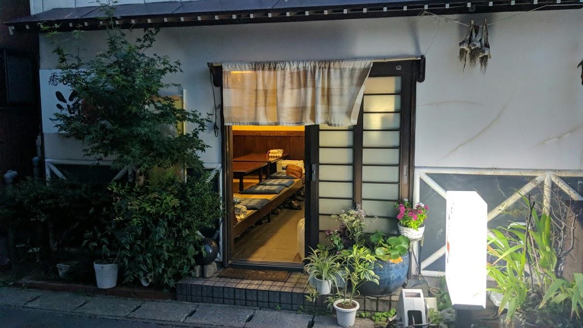 漁り火