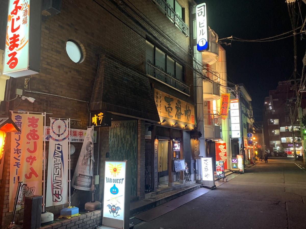 奇蹟