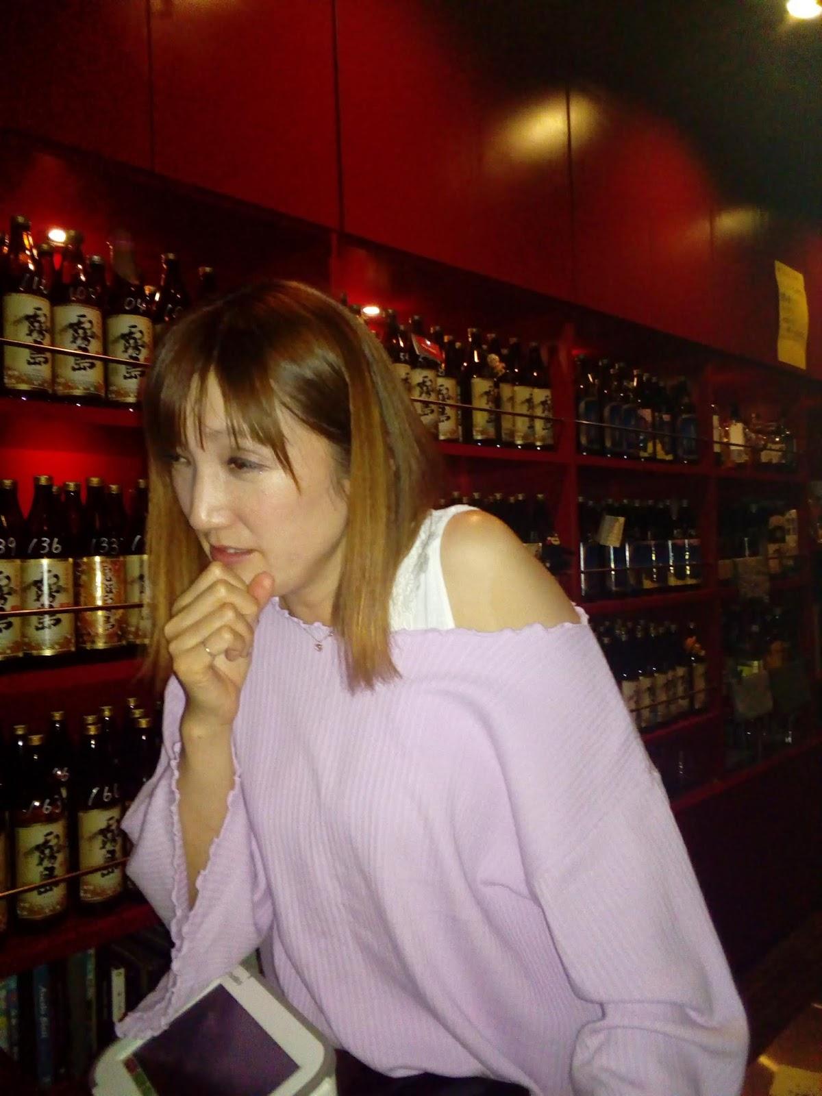 Bar Mango
