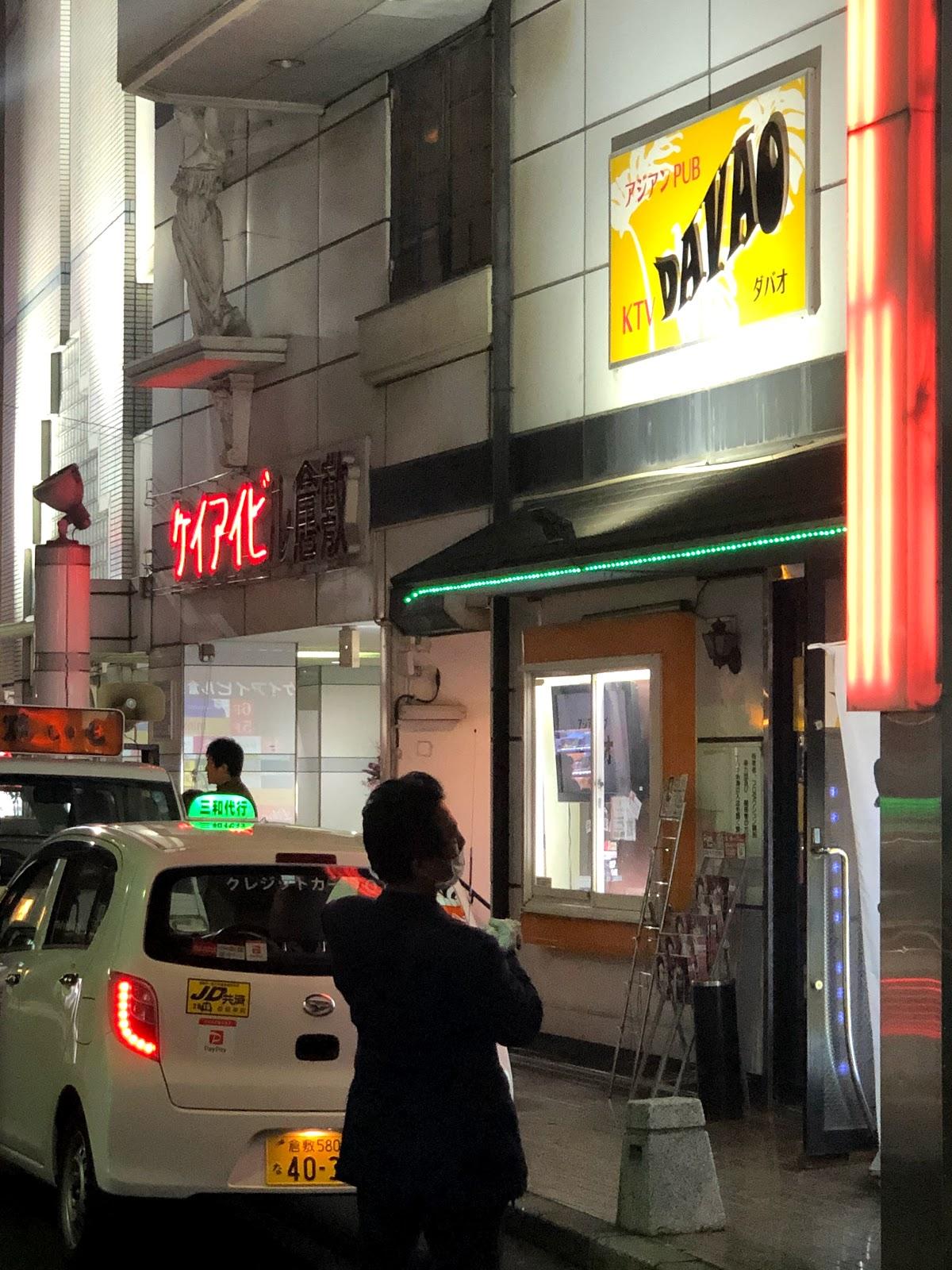 ティアラ