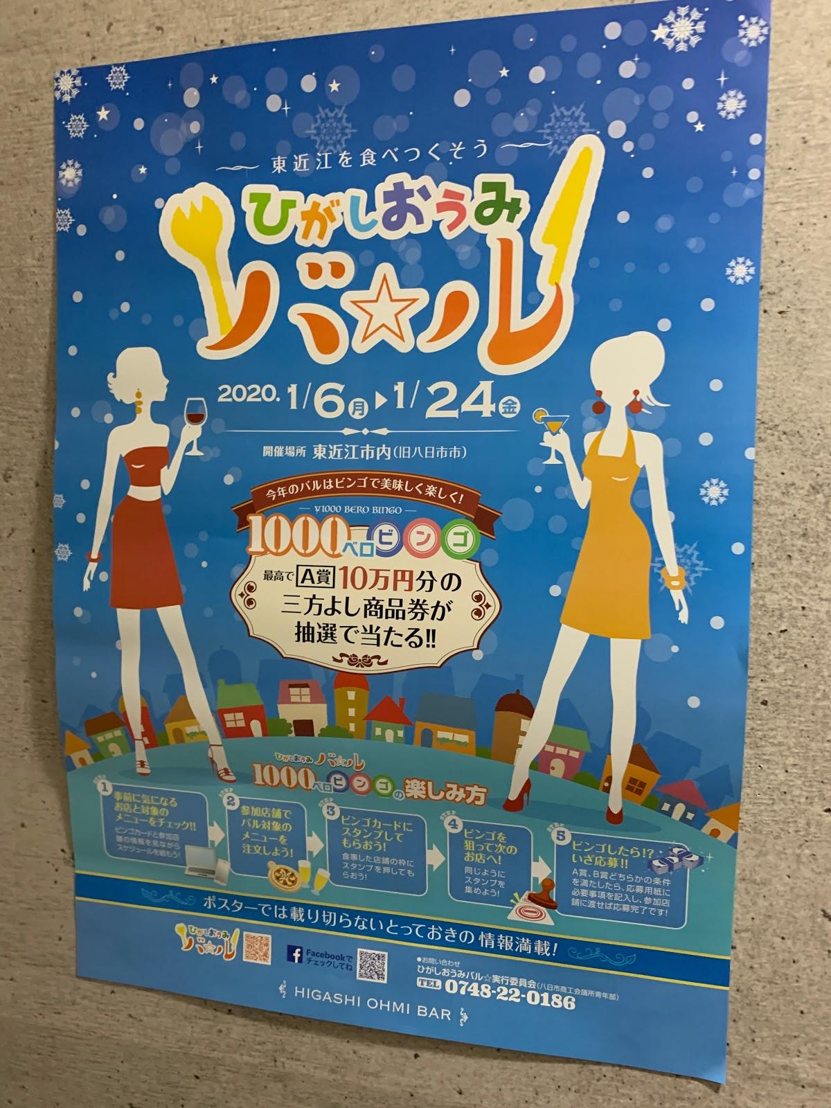 アリス