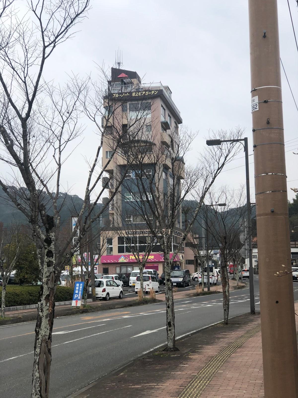 ブルーノート