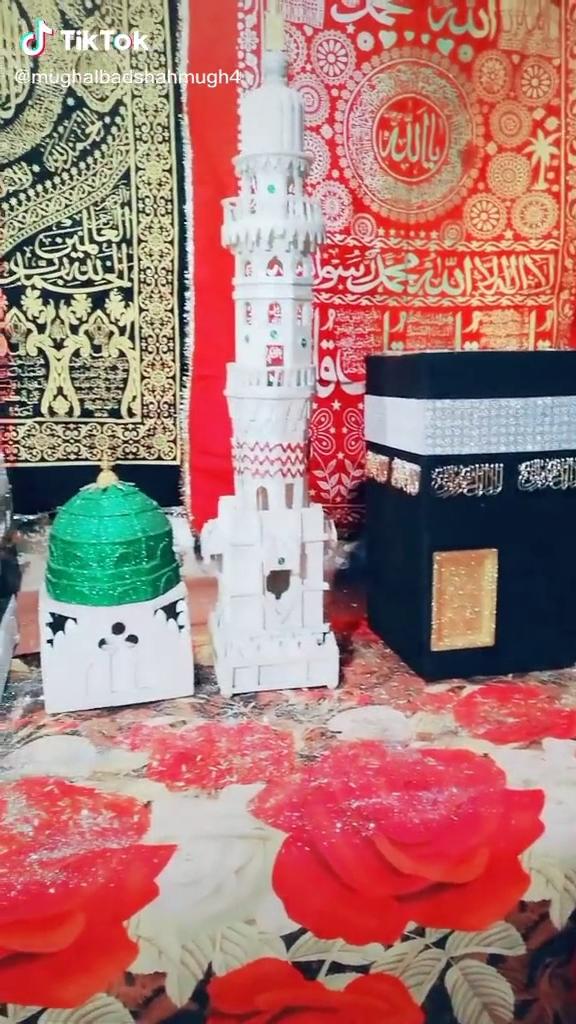 مطعم حماده