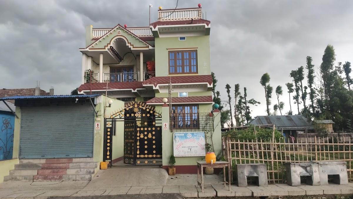 Upendra Bakery