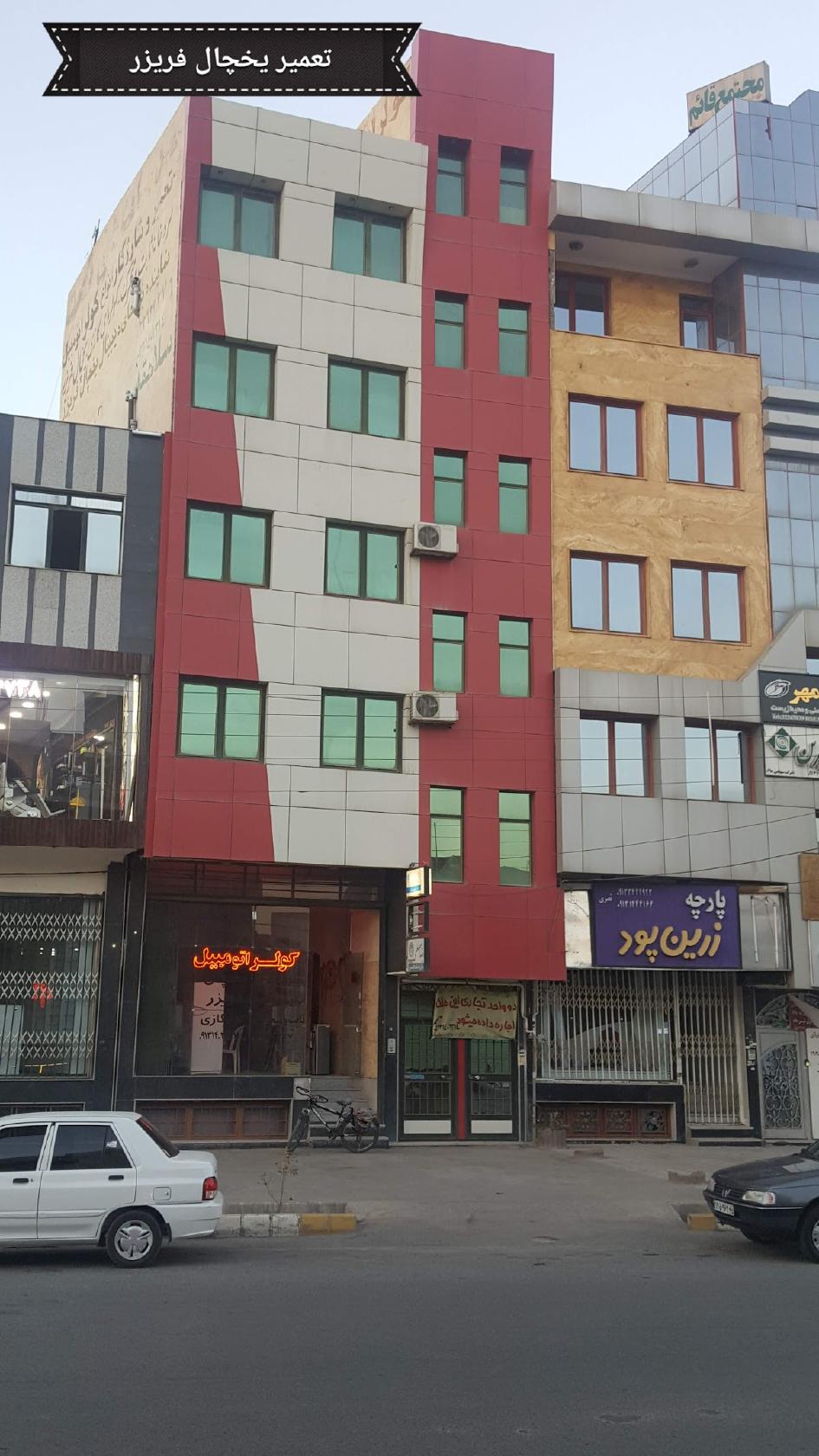 کافه صبحانه و عصرانه شهرزاد
