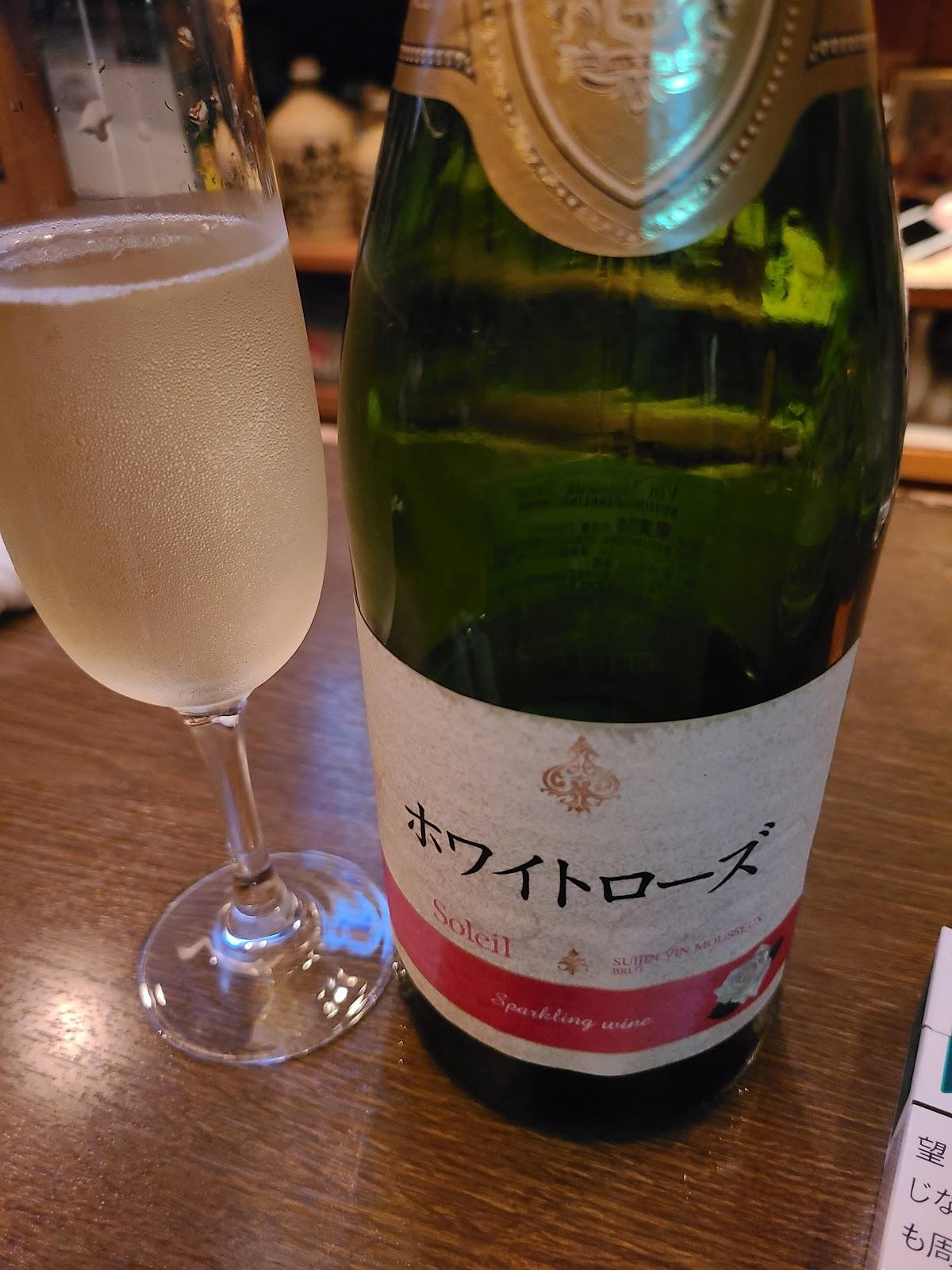 ホワイト・ローズ