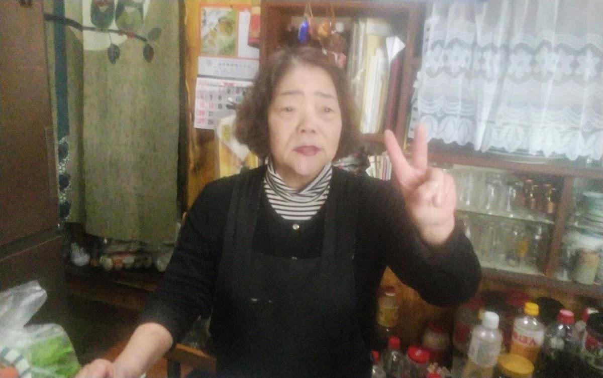 お好み焼里