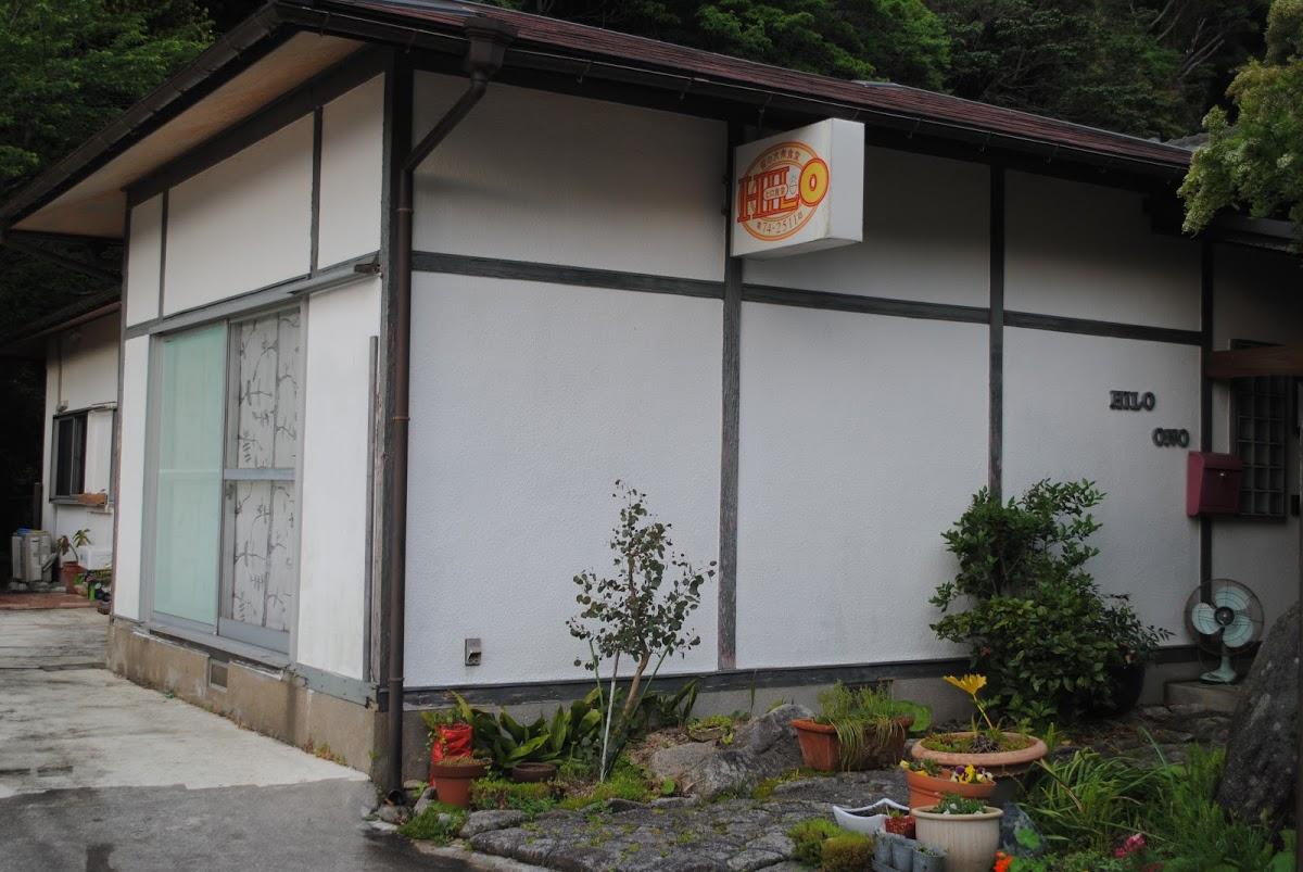 ＨＩＬＯ食堂