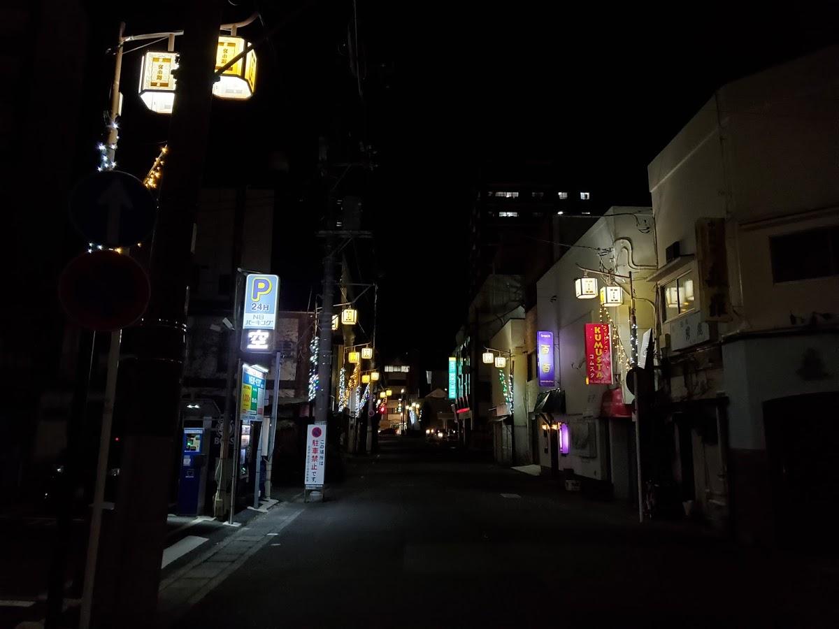 コムスタ