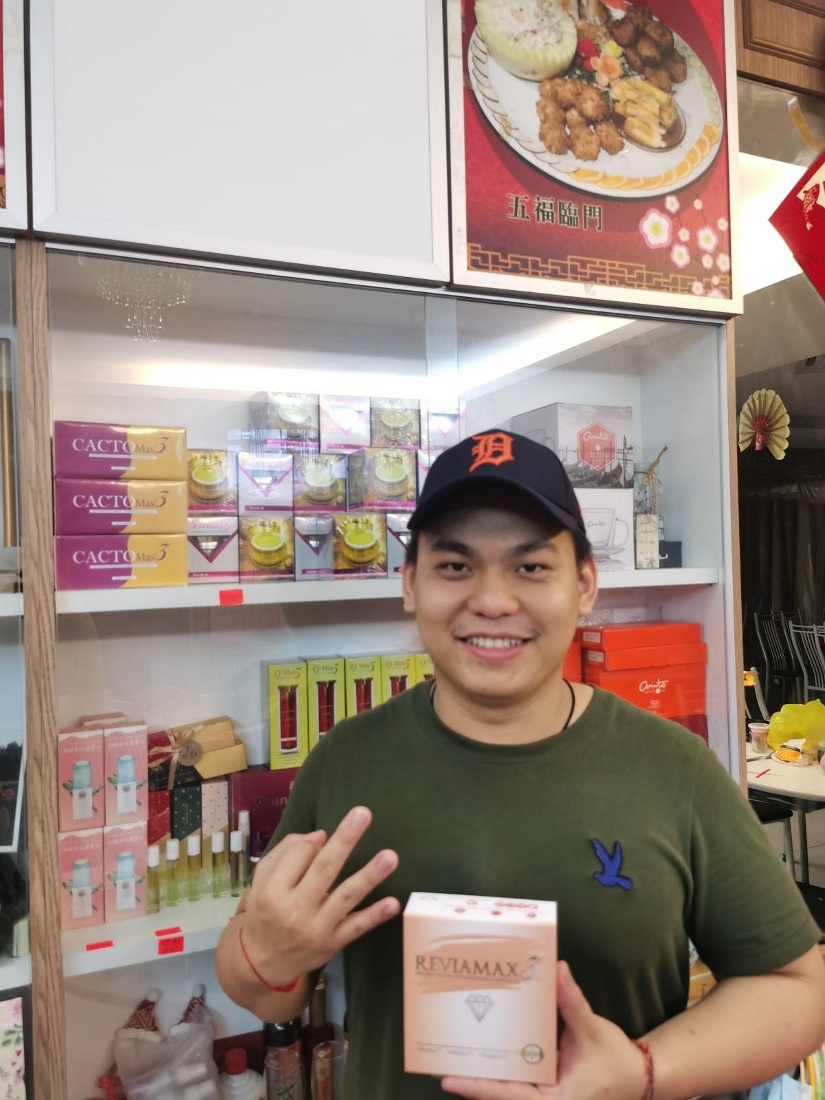 Firmax3 - R & K Mobile Stockist Teluk Intan
