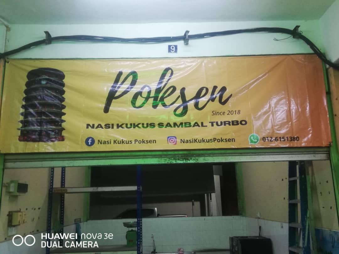 Pok Sen Nasi Kukus Sambal Turbo