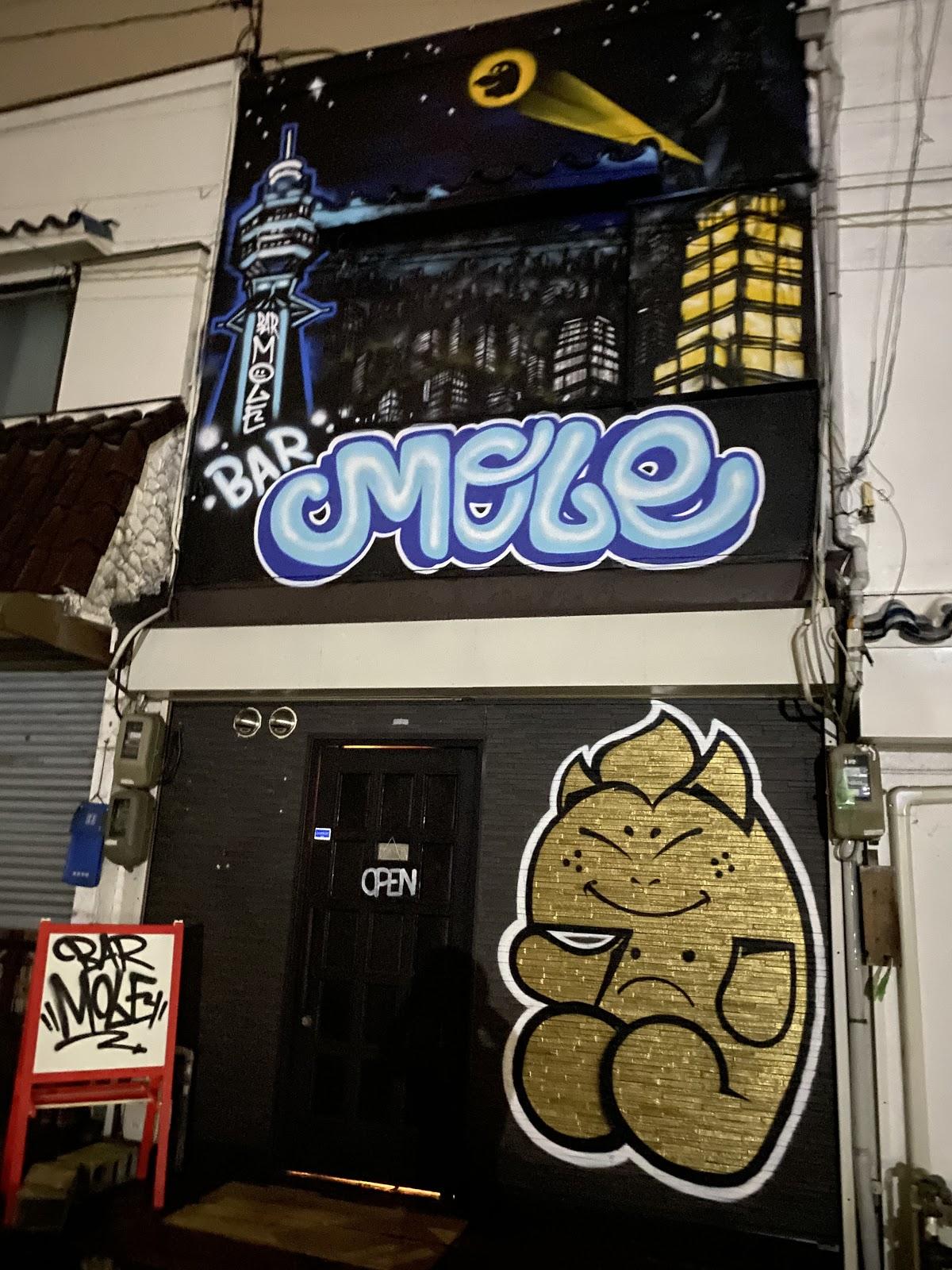 BAR mole