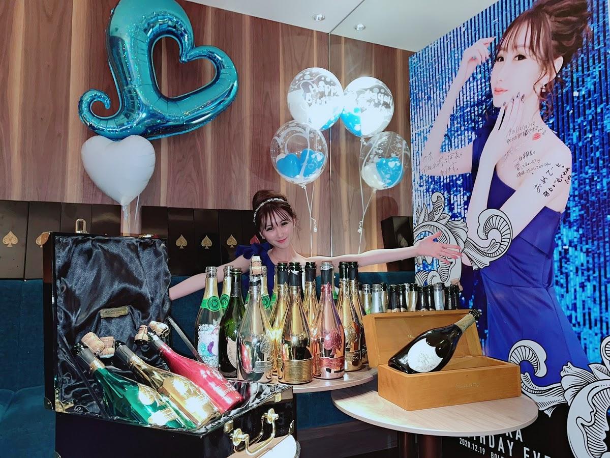 BOLERO LOUNGE本店
