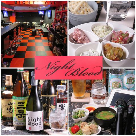ナイトブラッド 池袋西口本店