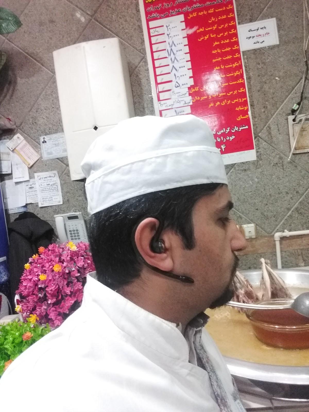 طباخی شهر کله پاچه و سیرابی