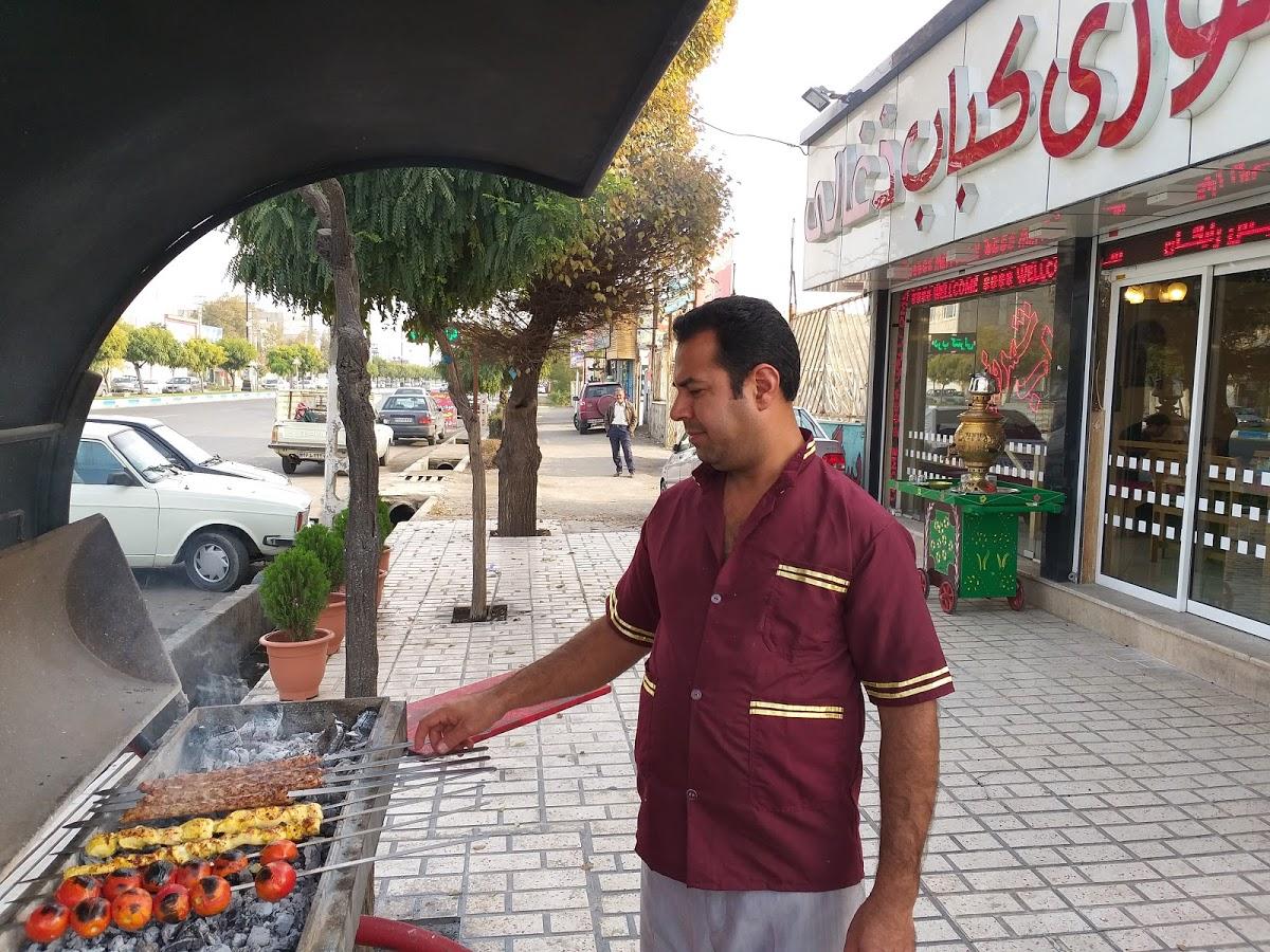 كباب شمرون
