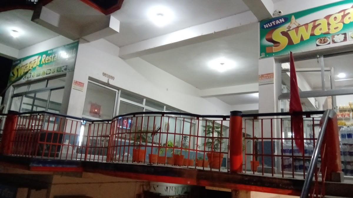 Swagat Restaurant & Residential Hotel