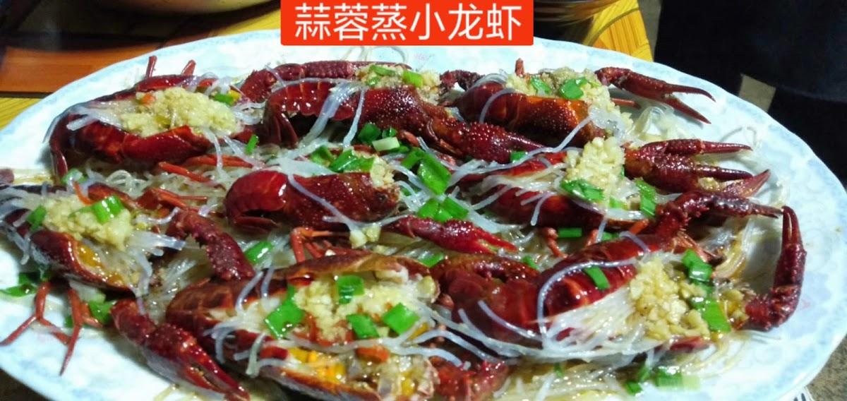 90后烧烤