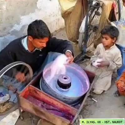 Karam fareed nan shop