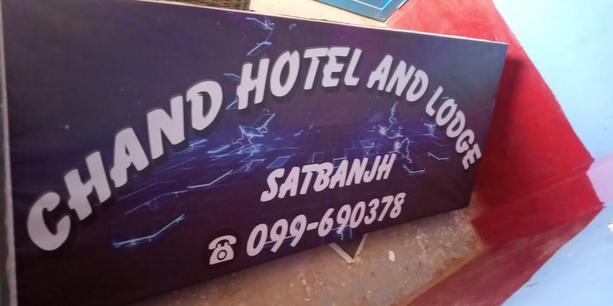 Chand hotel and laudh