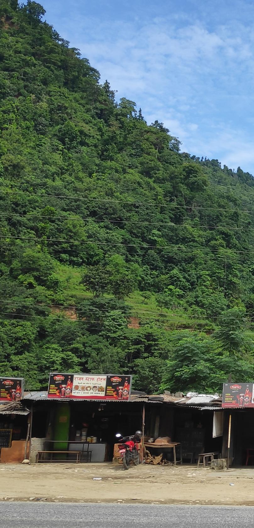 Rajan Staff Hotel