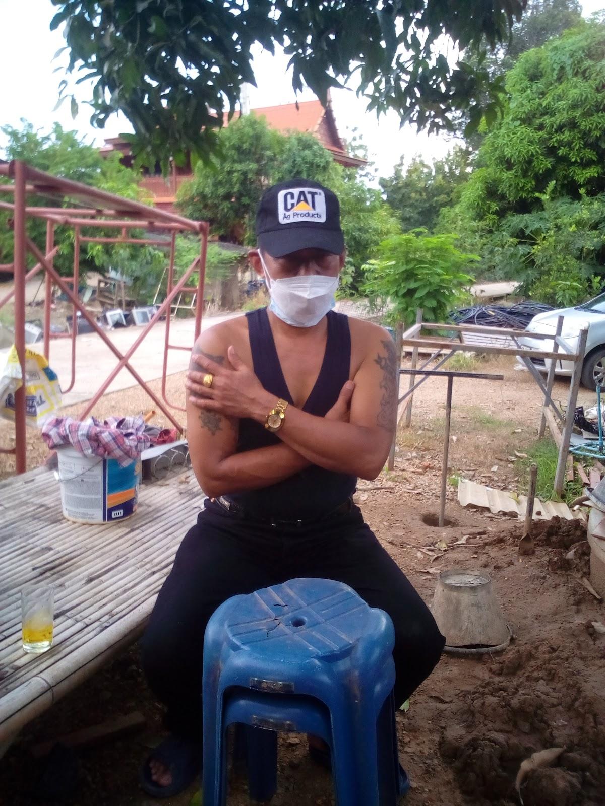 บ้านผู้ใหญ่ภู ตานิม