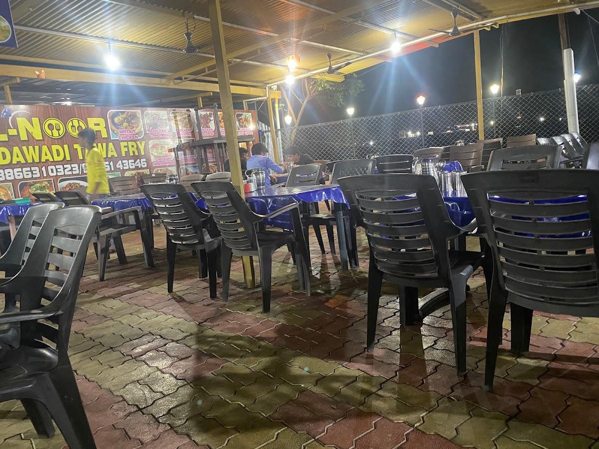 AL NOOR AMDAWADI TAWA FRY