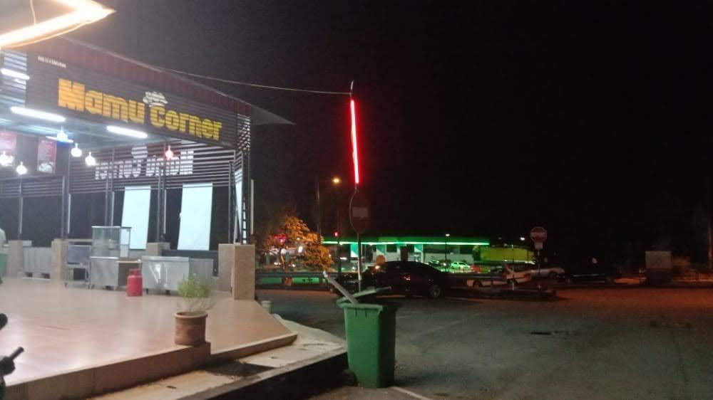 Restauran Mamu Corner