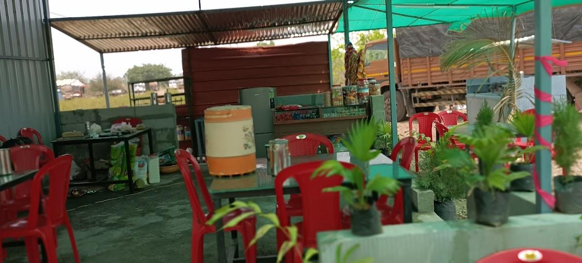 मैत्री कट्टा रेस्ट्रो कॅफे