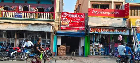 Biriyani Plaza Ranaghat