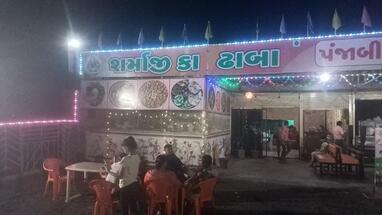 Sharmaji Ka Dhaba