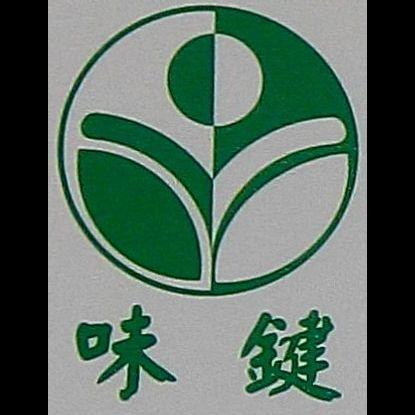 味鍵企業有限公司